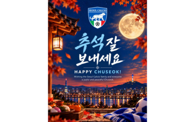Happy Chuseok